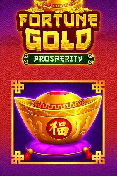 fortune gold